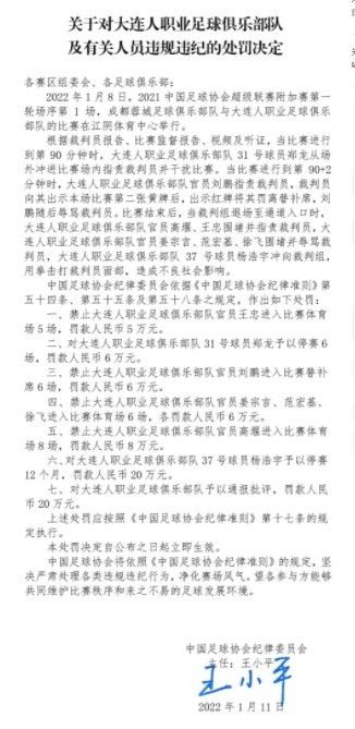 片子讲述了同在一间银行ATM部分中工作的何须（朱亚文饰）与蒙小鲜（张榕容饰），因为公司制止办公室爱情，正奥秘的谈着地下爱情。与此同时300千米之外的熊仁镇一个ATM机呈现故障，取一倍的钱吐两倍的现金，造成银行财富损掉。因而蒙小鲜和何须商定，谁先找到被多获得钱谁便可以留在银行，另外一个必需告退。因而一场争钱斗爱的游戏在小镇敏捷睁开。